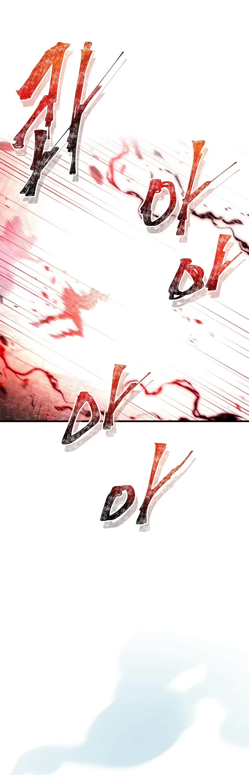 The Player Hides His Past Chapter 61 page 51 - Chapter 61