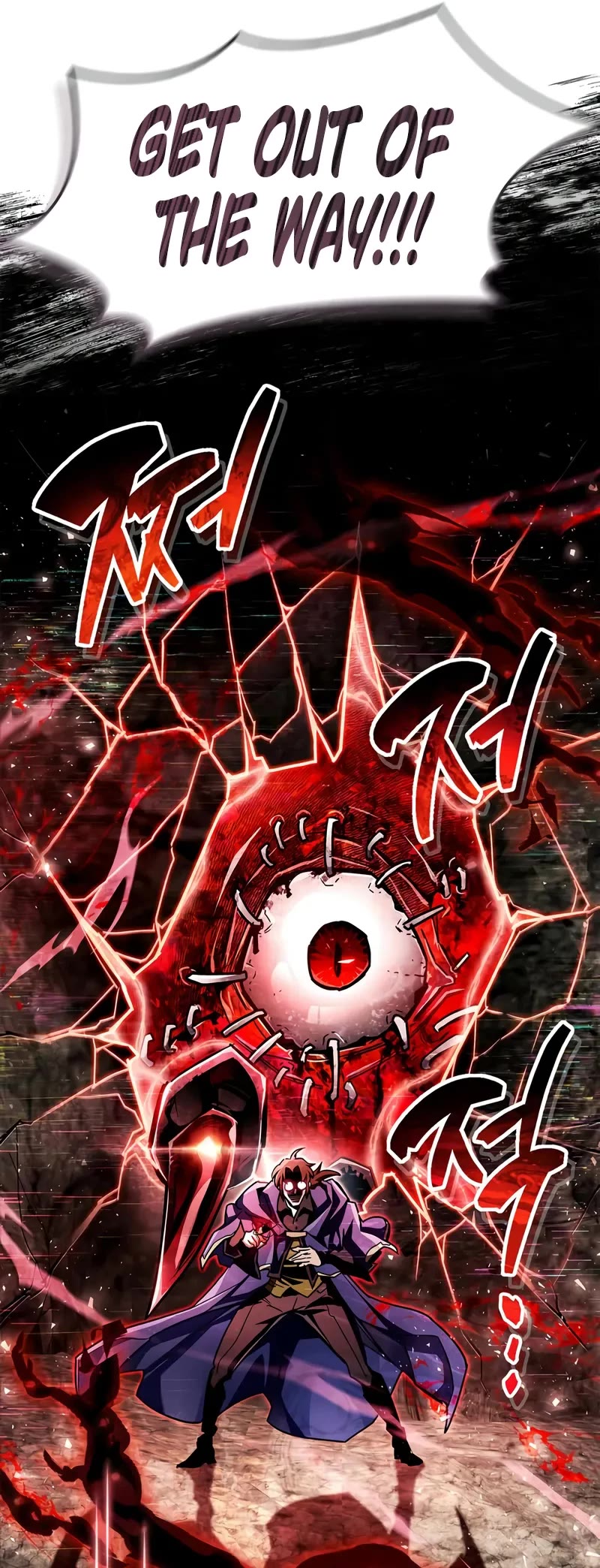 The Player Hides His Past Chapter 61 page 57 - Chapter 61