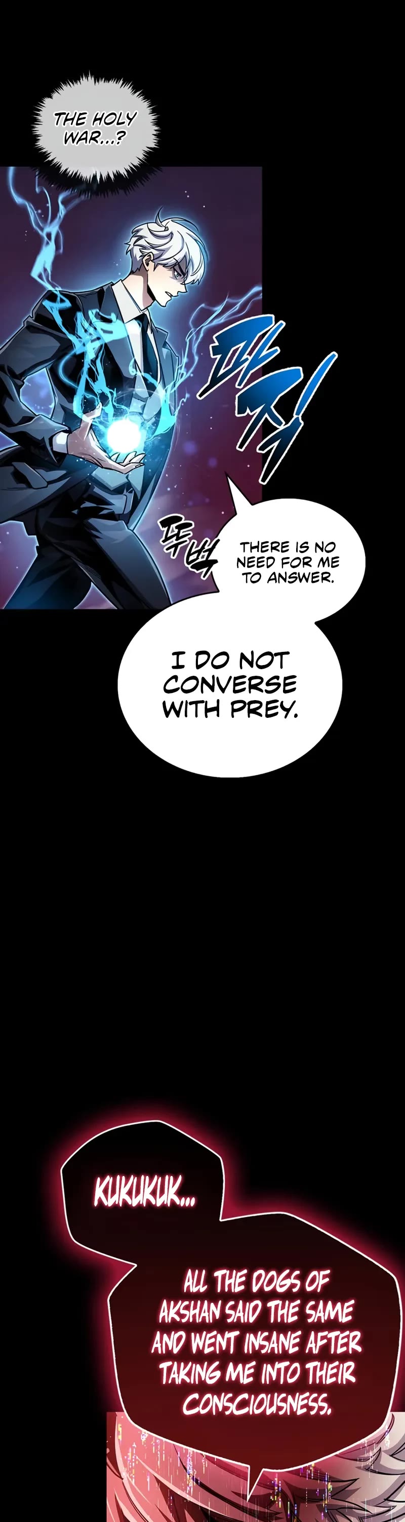The Player Hides His Past Chapter 62 page 42 - Chapter 62