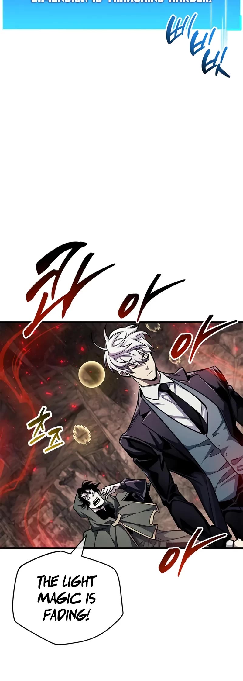 The Player Hides His Past Chapter 62 page 45 - Chapter 62