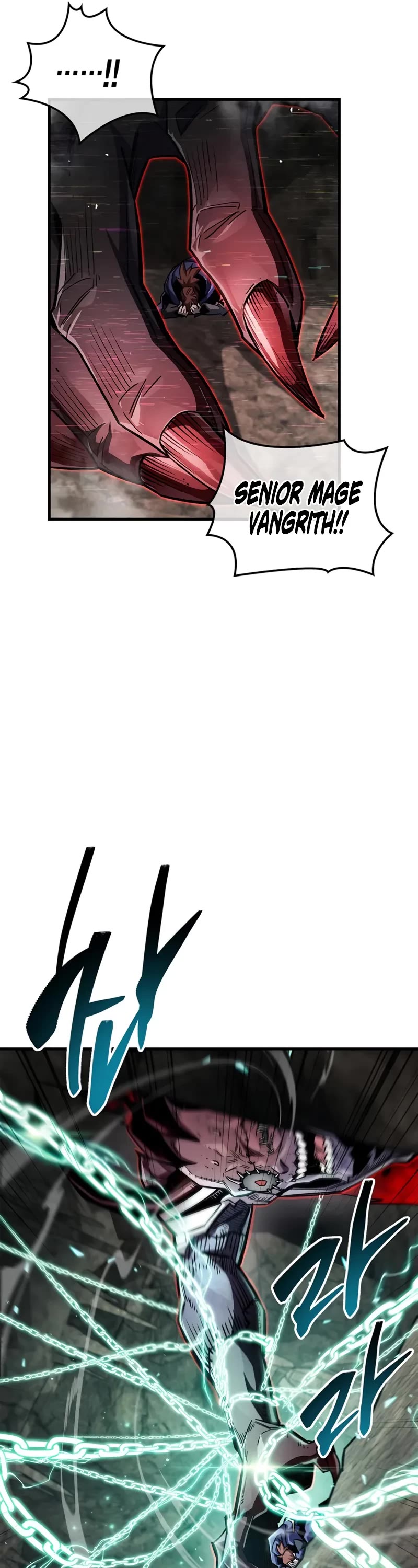 The Player Hides His Past Chapter 62 page 59 - Chapter 62