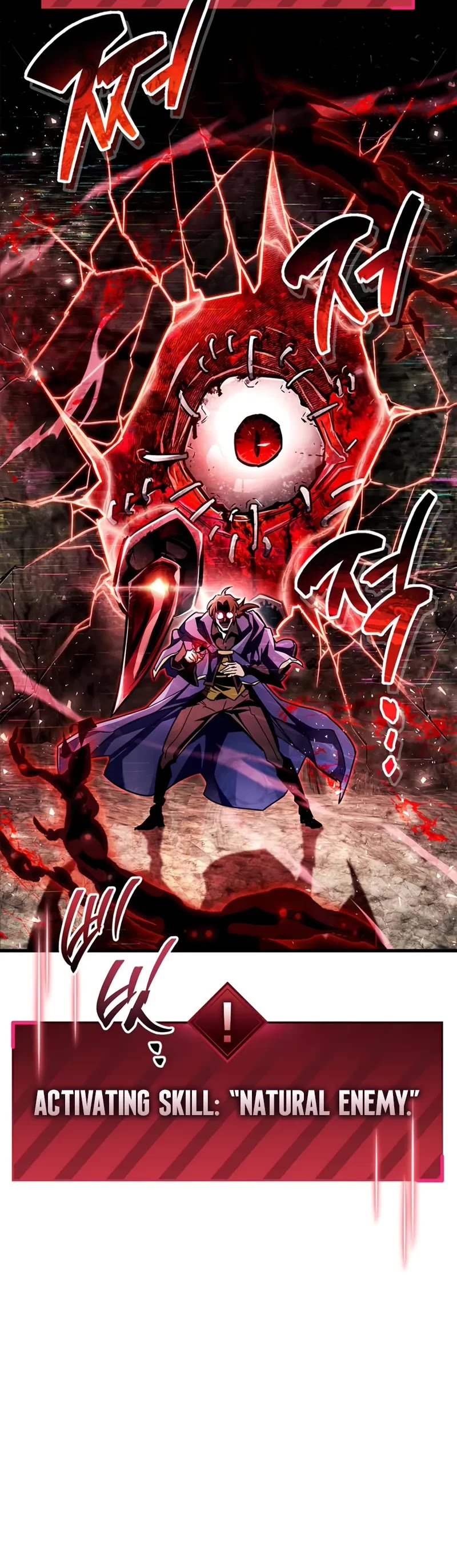 The Player Hides His Past Chapter 62 page 6 - Chapter 62