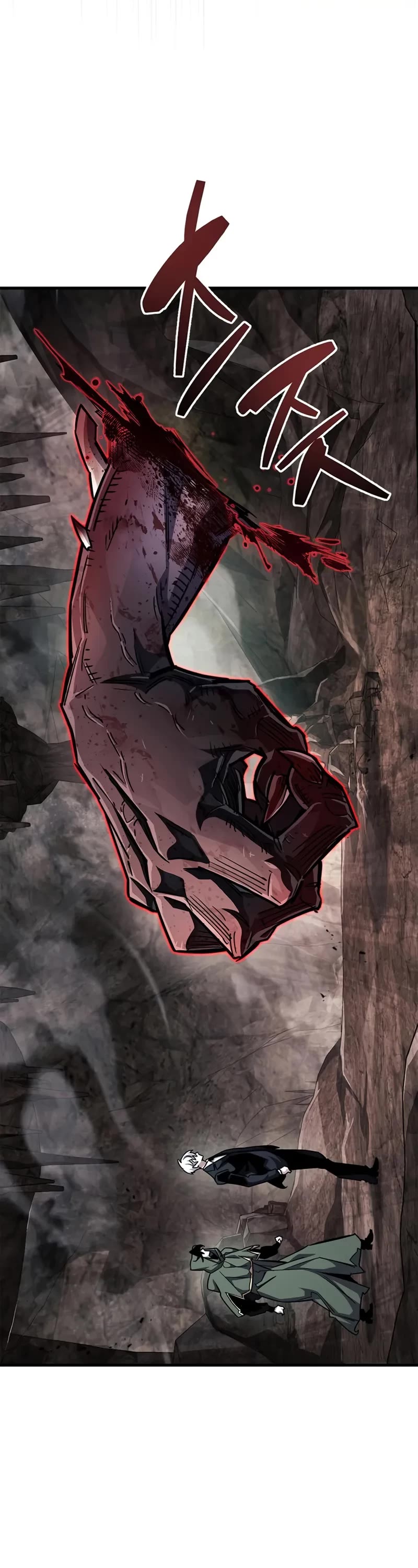 The Player Hides His Past Chapter 62 page 62 - Chapter 62