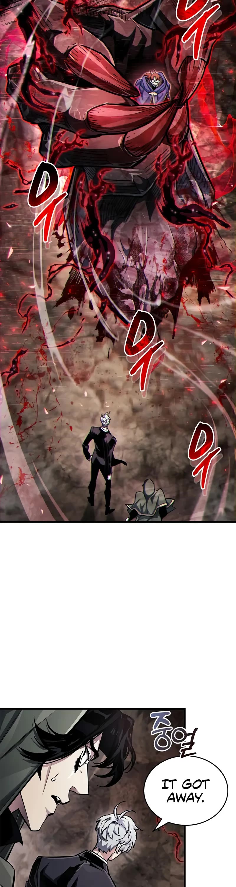 The Player Hides His Past Chapter 63 page 14 - Chapter 63