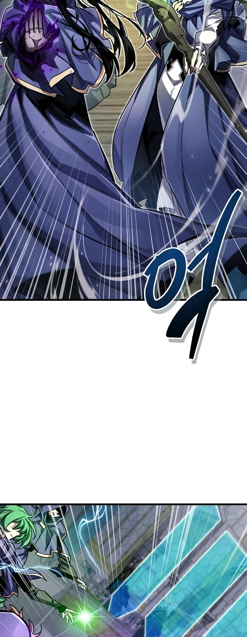 The Player Hides His Past Chapter 63 page 60 - Chapter 63