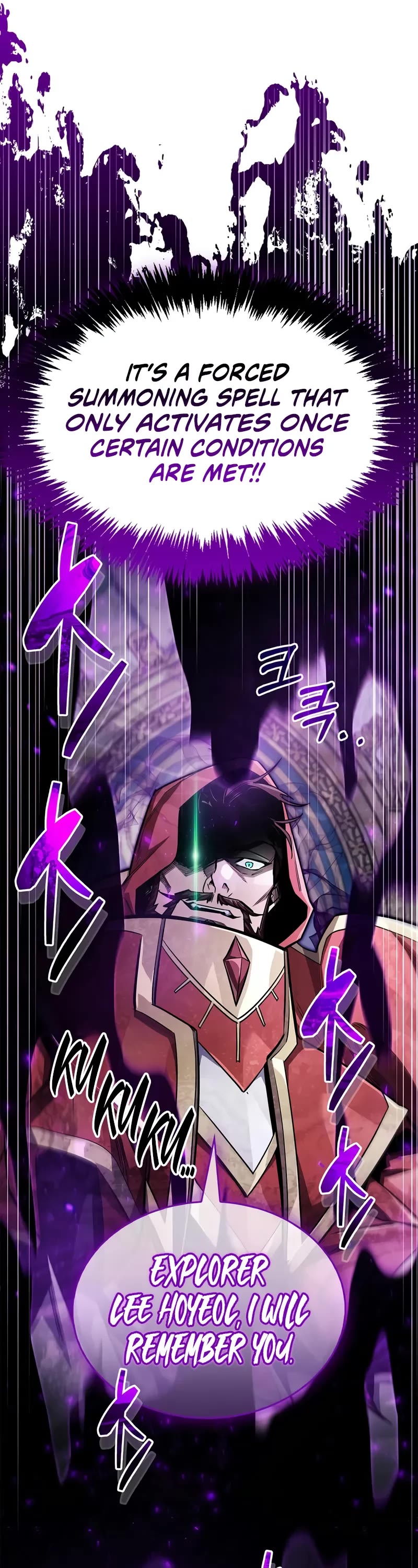 The Player Hides His Past Chapter 63 page 67 - Chapter 63