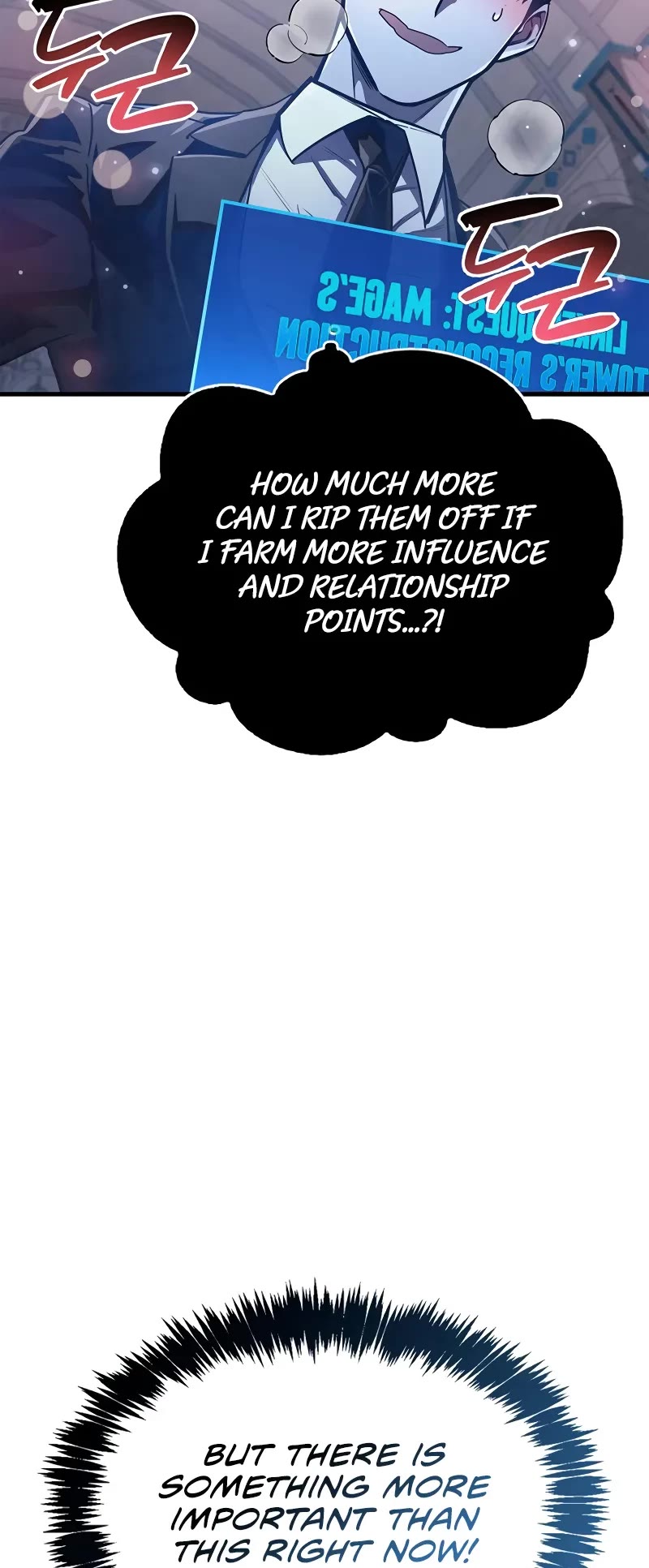 The Player Hides His Past Chapter 64 page 10 - Chapter 64