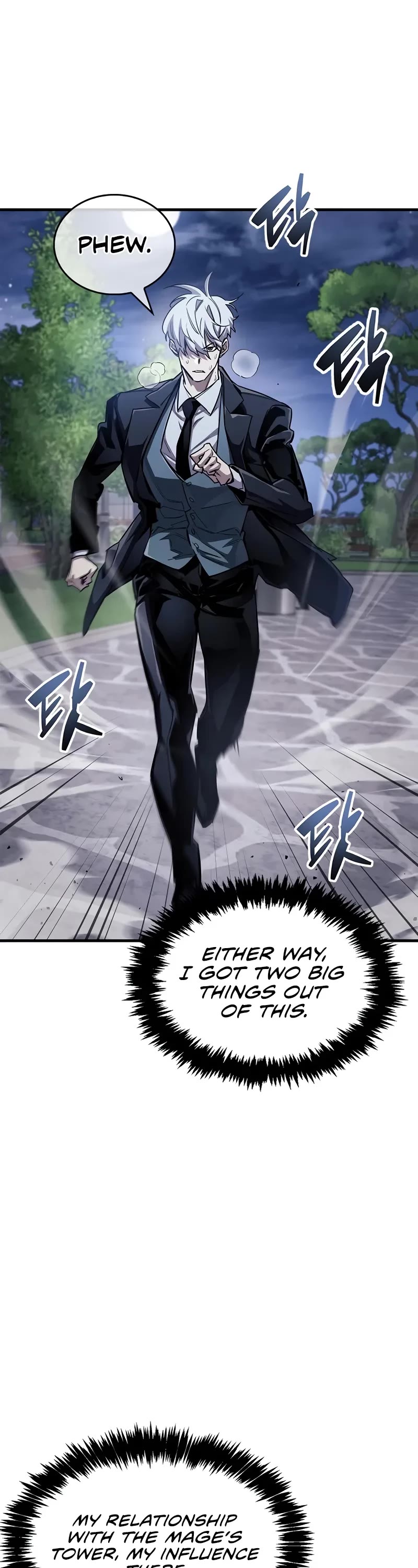 The Player Hides His Past Chapter 64 page 13 - Chapter 64