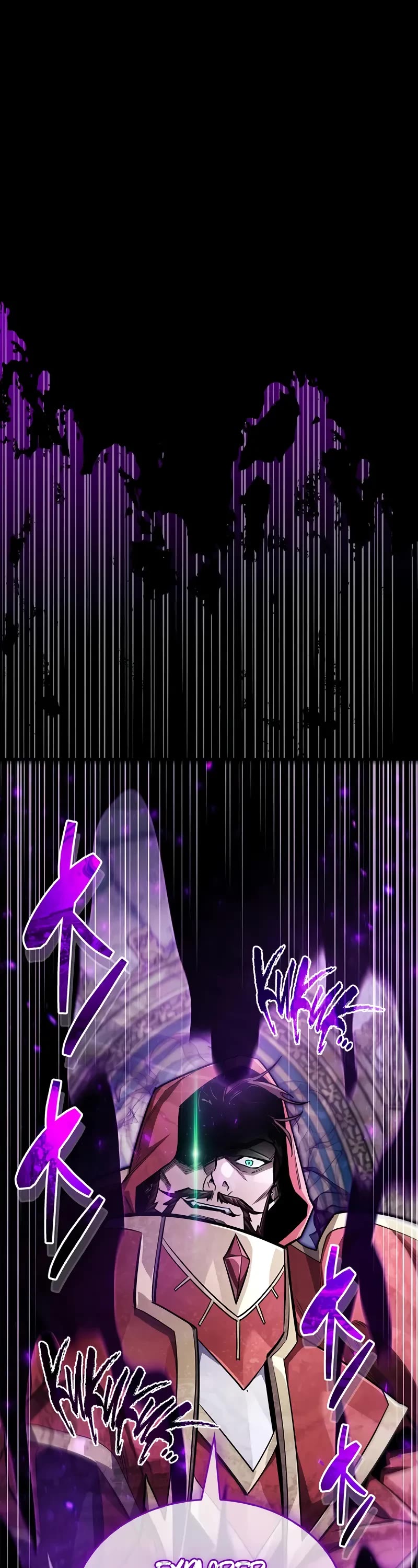 The Player Hides His Past Chapter 64 page 2 - Chapter 64
