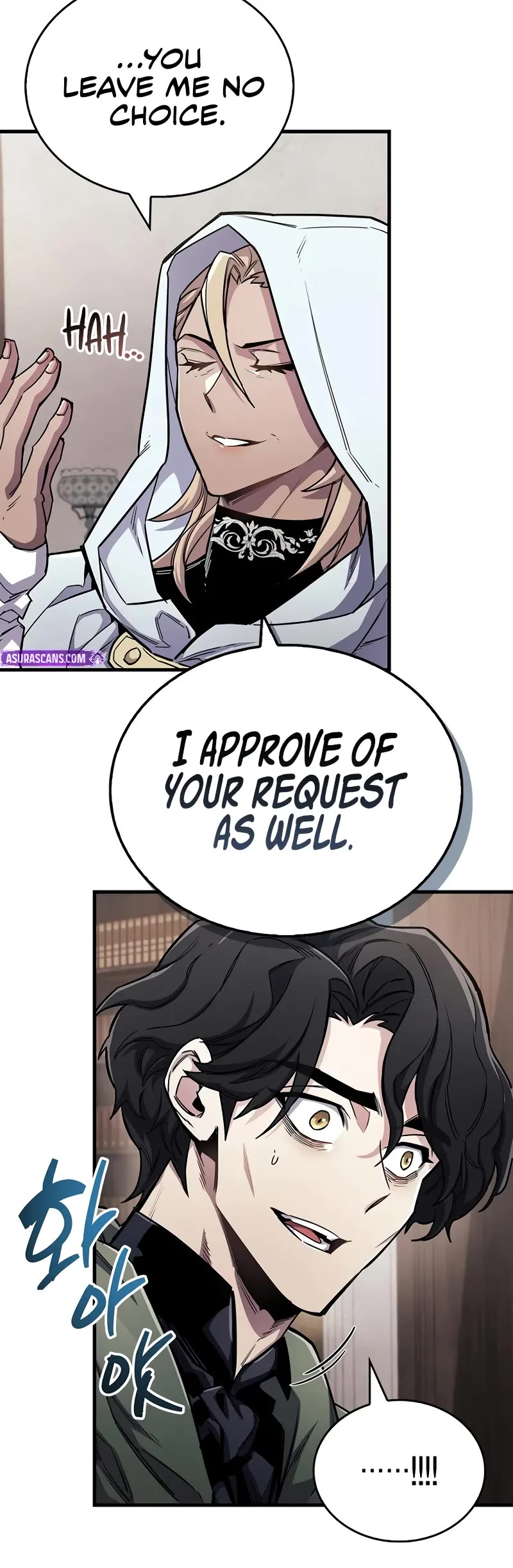 The Player Hides His Past Chapter 64 page 35 - Chapter 64