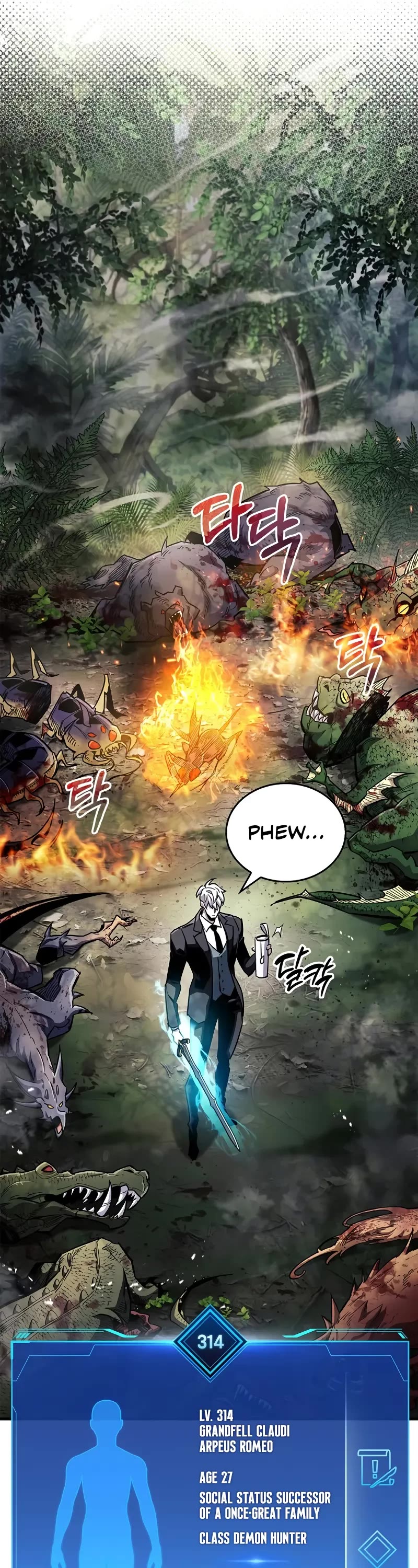 The Player Hides His Past Chapter 64 page 42 - Chapter 64