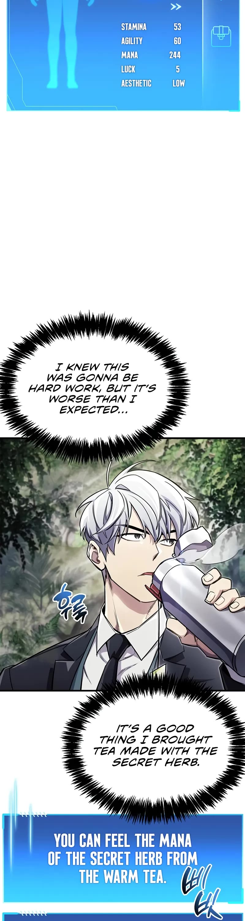 The Player Hides His Past Chapter 64 page 43 - Chapter 64