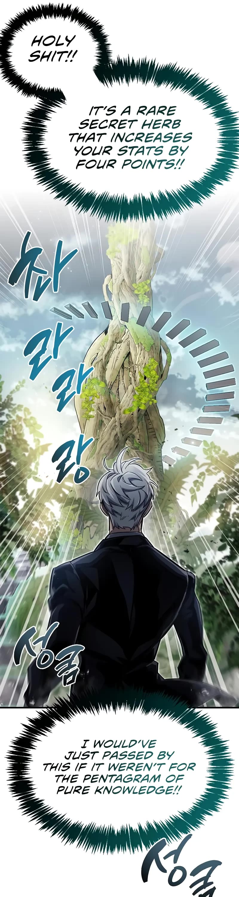 The Player Hides His Past Chapter 64 page 47 - Chapter 64