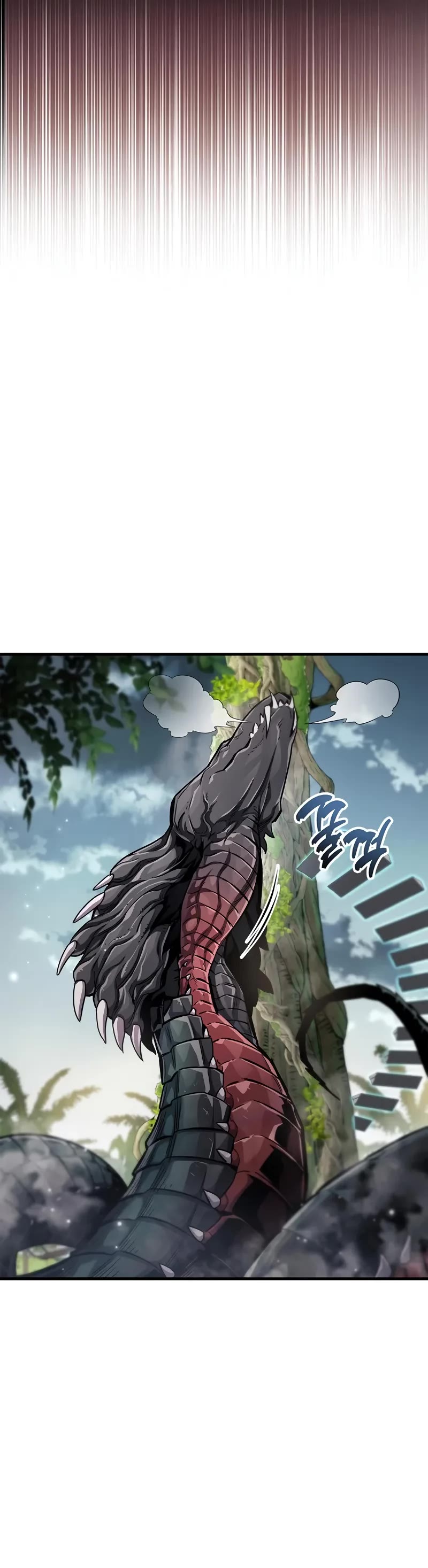 The Player Hides His Past Chapter 64 page 65 - Chapter 64