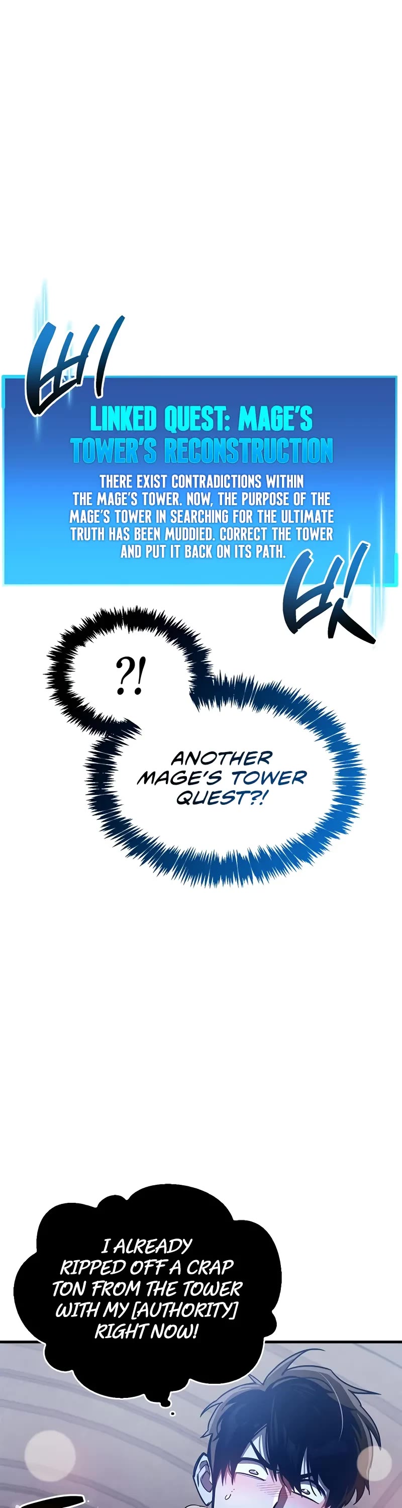 The Player Hides His Past Chapter 64 page 9 - Chapter 64
