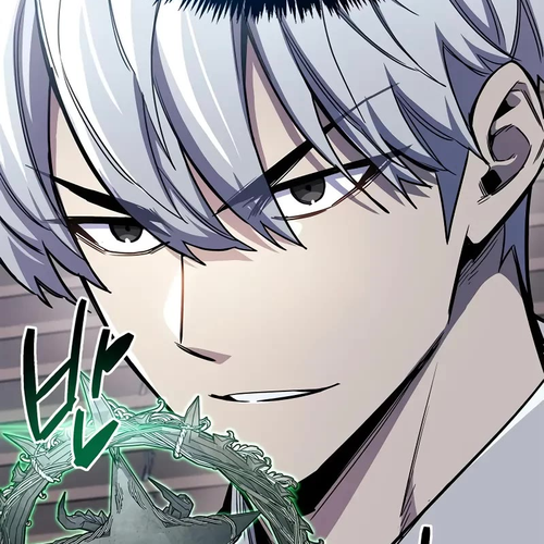 The Player Hides His Past Chapter 64 cover