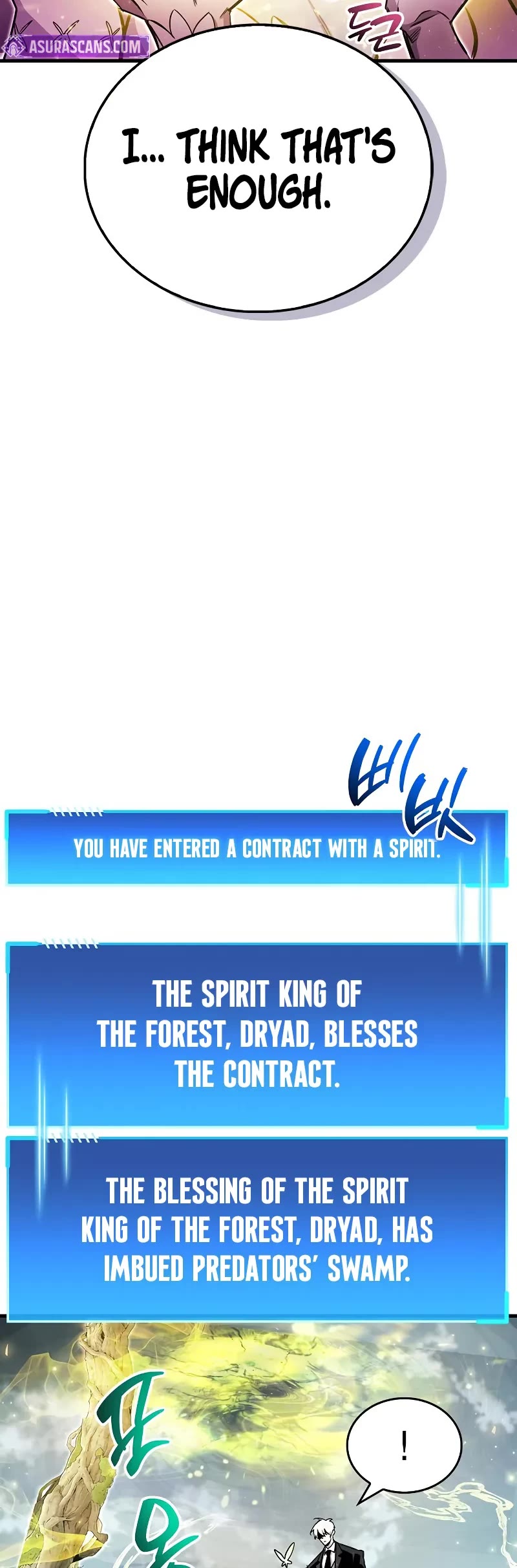 The Player Hides His Past Chapter 65 page 20 - Chapter 65