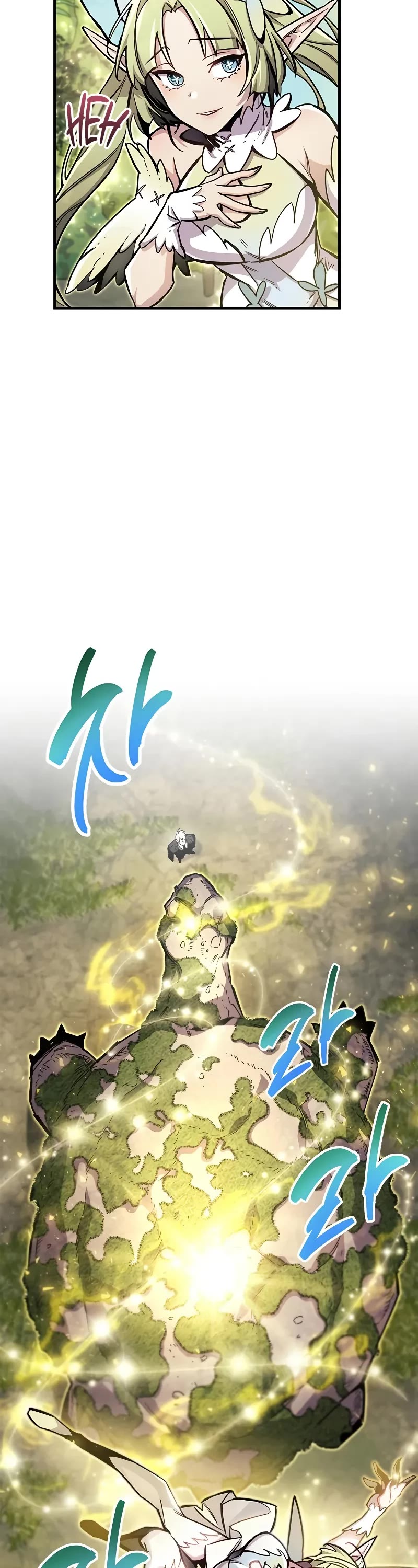 The Player Hides His Past Chapter 65 page 53 - Chapter 65