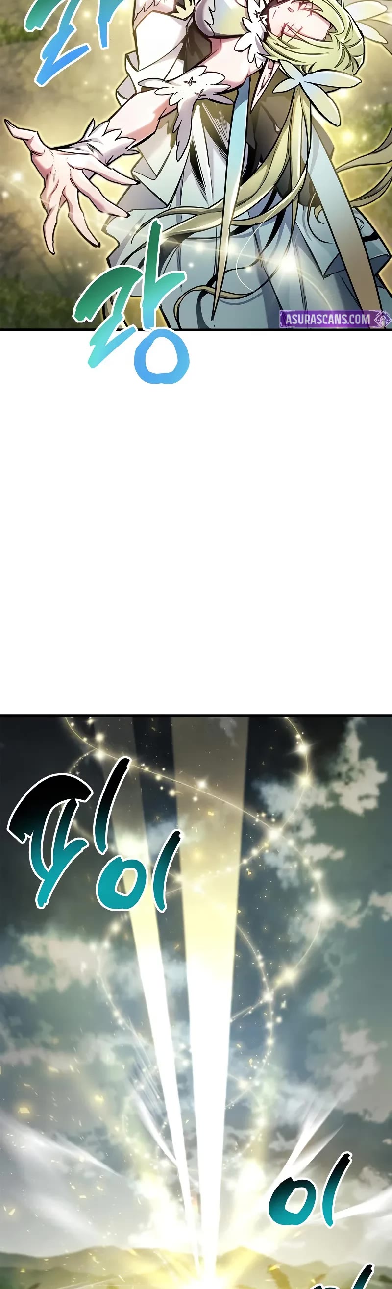 The Player Hides His Past Chapter 65 page 54 - Chapter 65