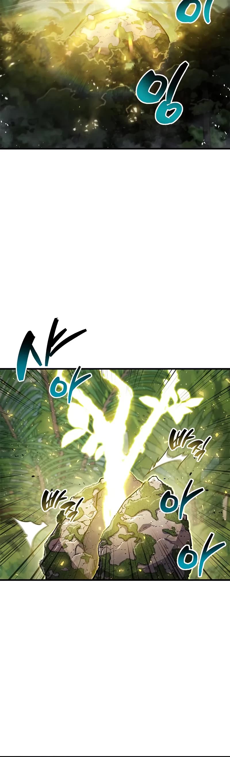 The Player Hides His Past Chapter 65 page 55 - Chapter 65
