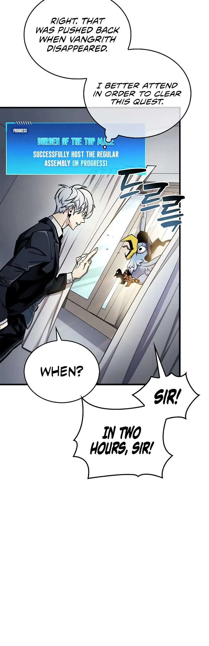 The Player Hides His Past Chapter 66 page 11 - Chapter 66