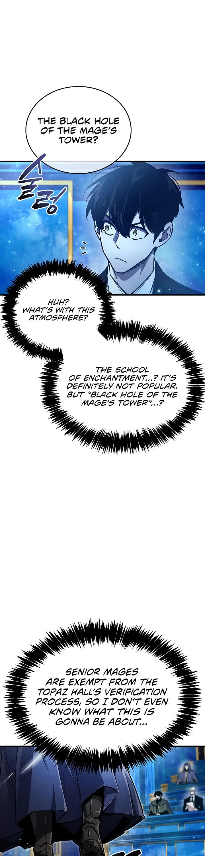 The Player Hides His Past Chapter 66 page 17 - Chapter 66