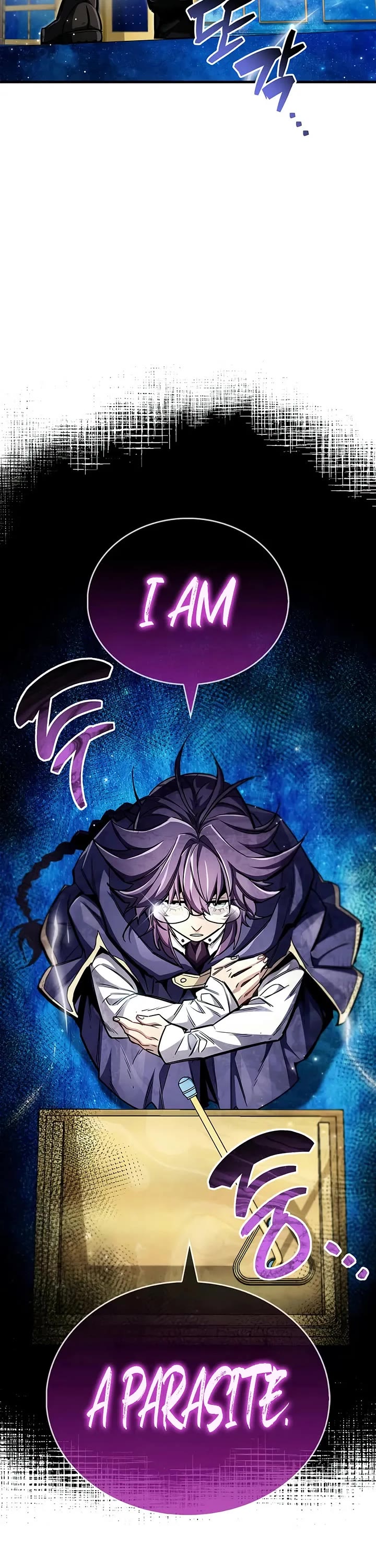 The Player Hides His Past Chapter 66 page 18 - Chapter 66
