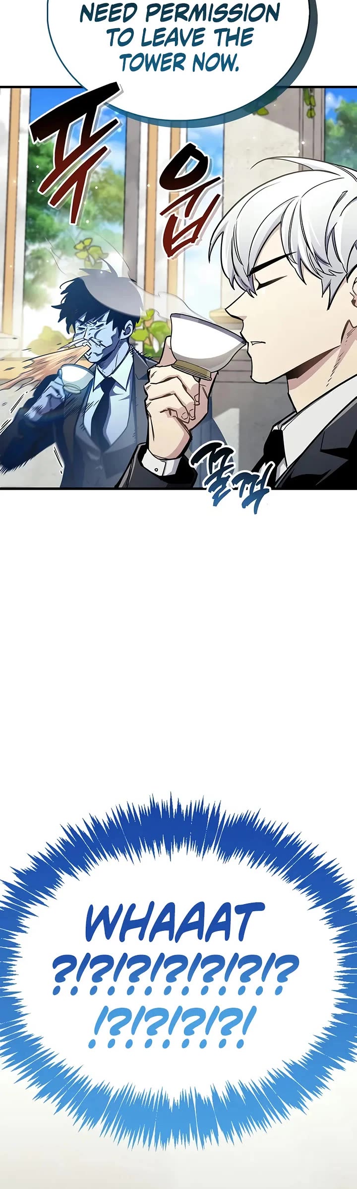 The Player Hides His Past Chapter 66 page 29 - Chapter 66
