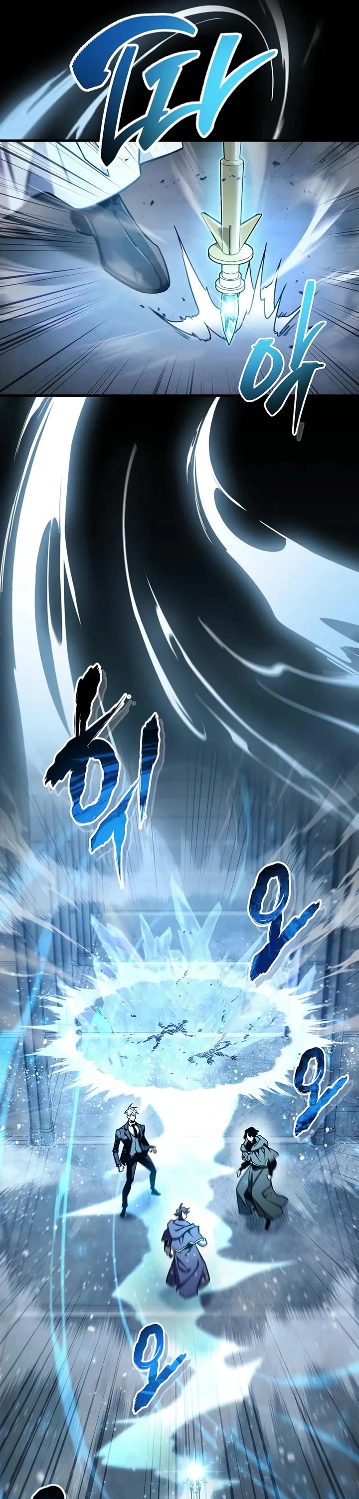 The Player Hides His Past Chapter 66 page 45 - Chapter 66