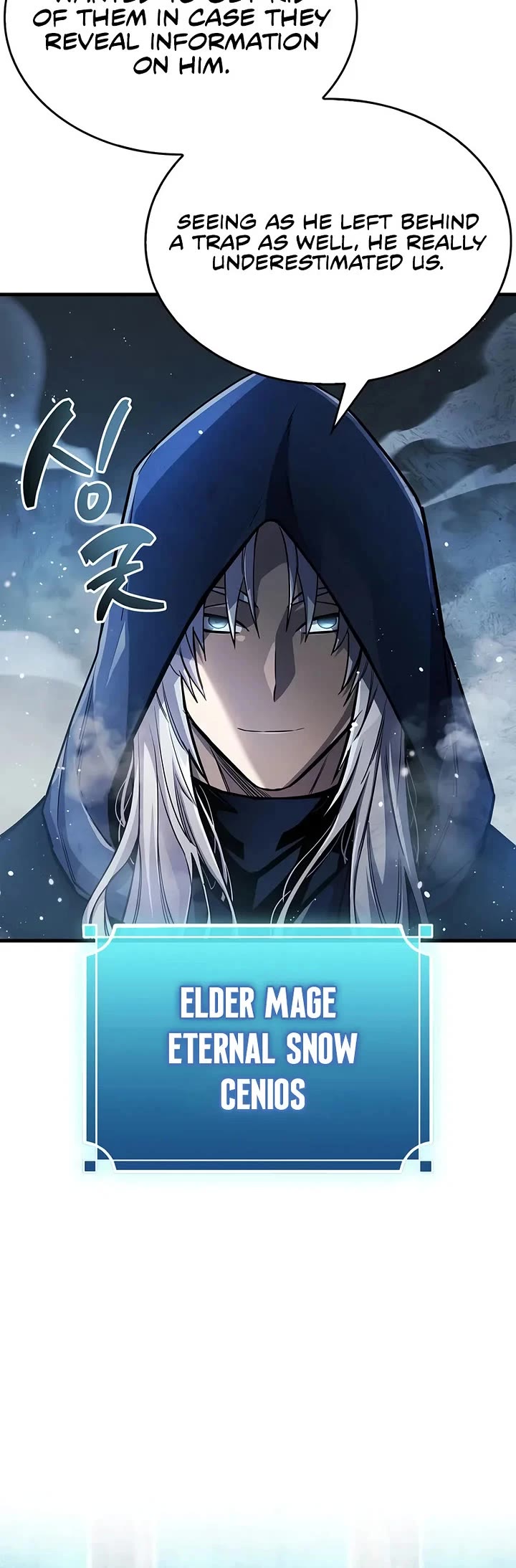 The Player Hides His Past Chapter 66 page 48 - Chapter 66