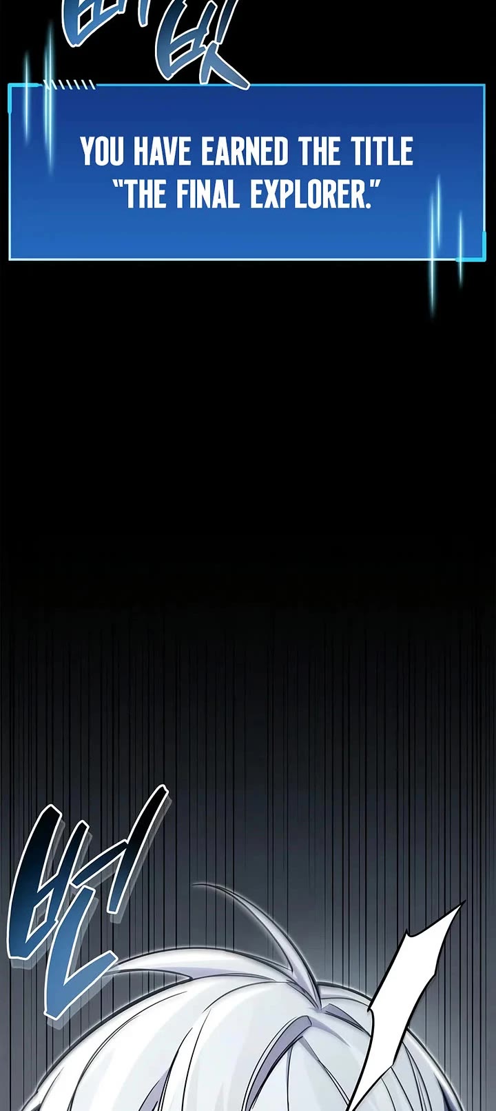 The Player Hides His Past Chapter 66 page 5 - Chapter 66