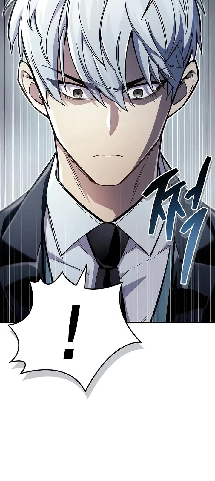 The Player Hides His Past Chapter 66 page 6 - Chapter 66