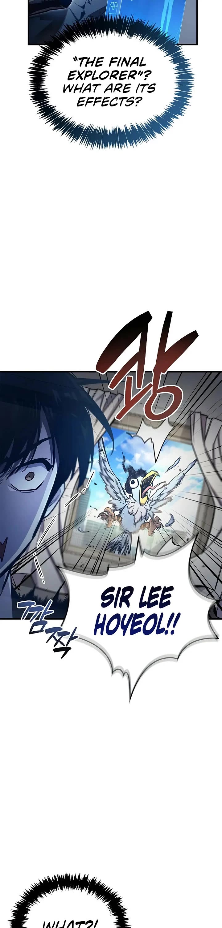 The Player Hides His Past Chapter 66 page 9 - Chapter 66