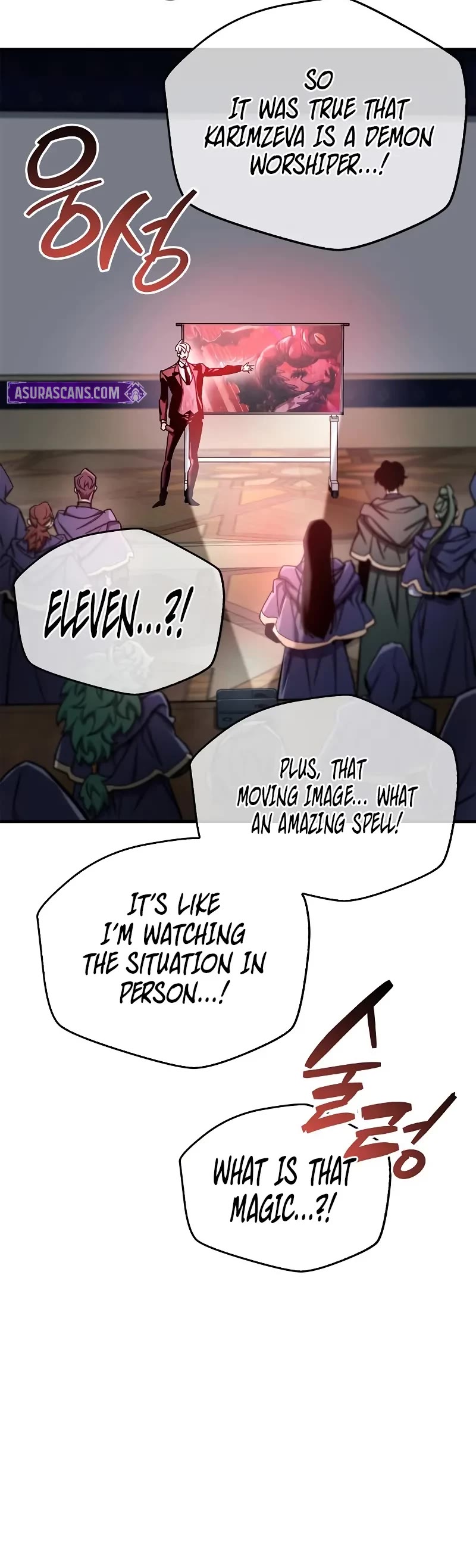 The Player Hides His Past Chapter 67 page 25 - Chapter 67