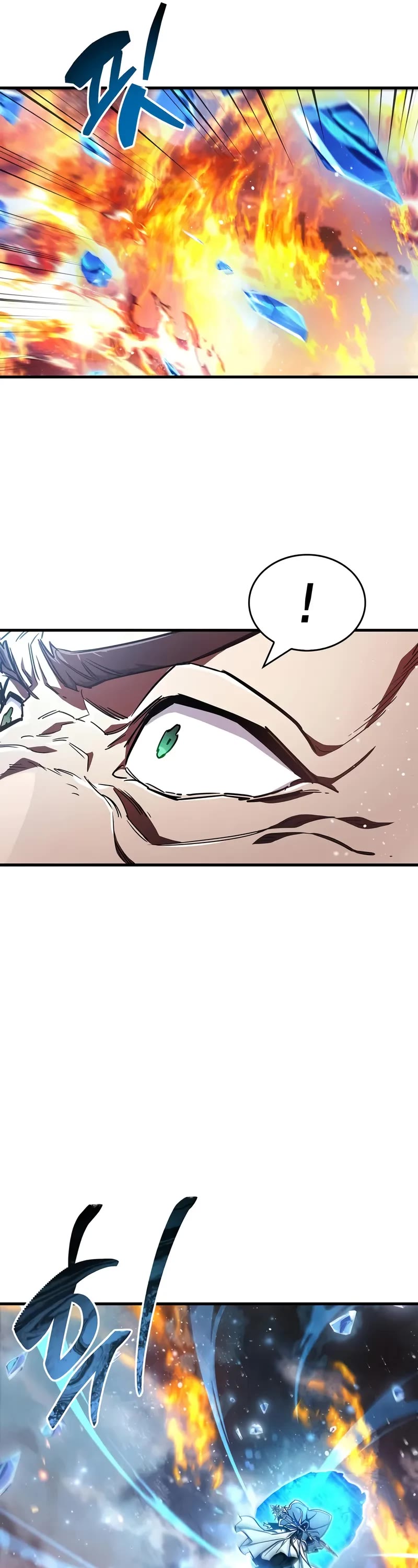 The Player Hides His Past Chapter 68 page 12 - Chapter 68