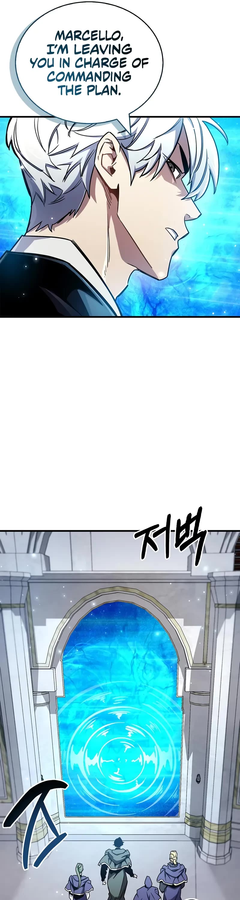 The Player Hides His Past Chapter 68 page 17 - Chapter 68