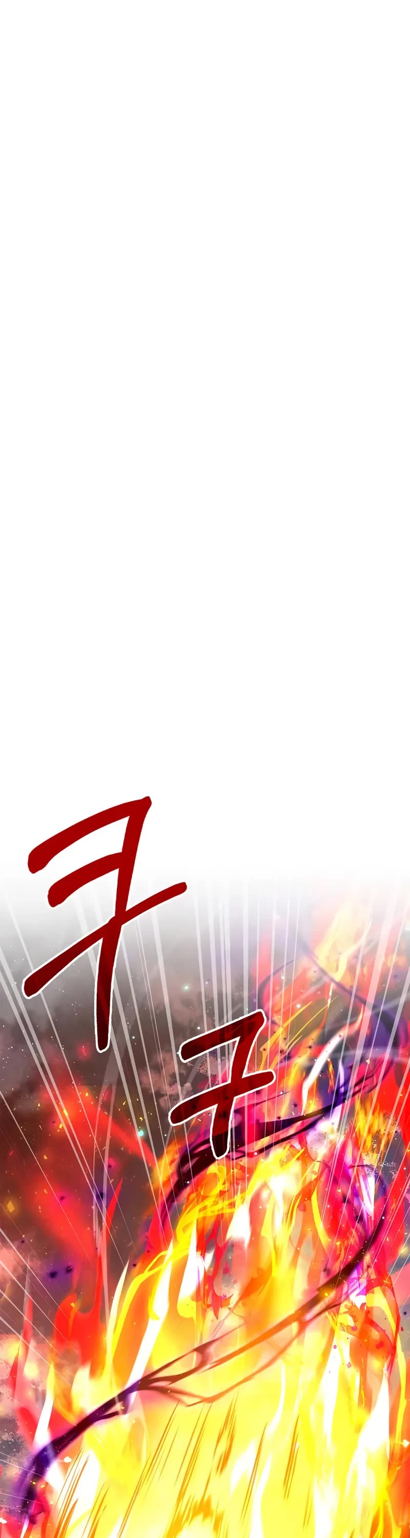 The Player Hides His Past Chapter 68 page 2 - Chapter 68
