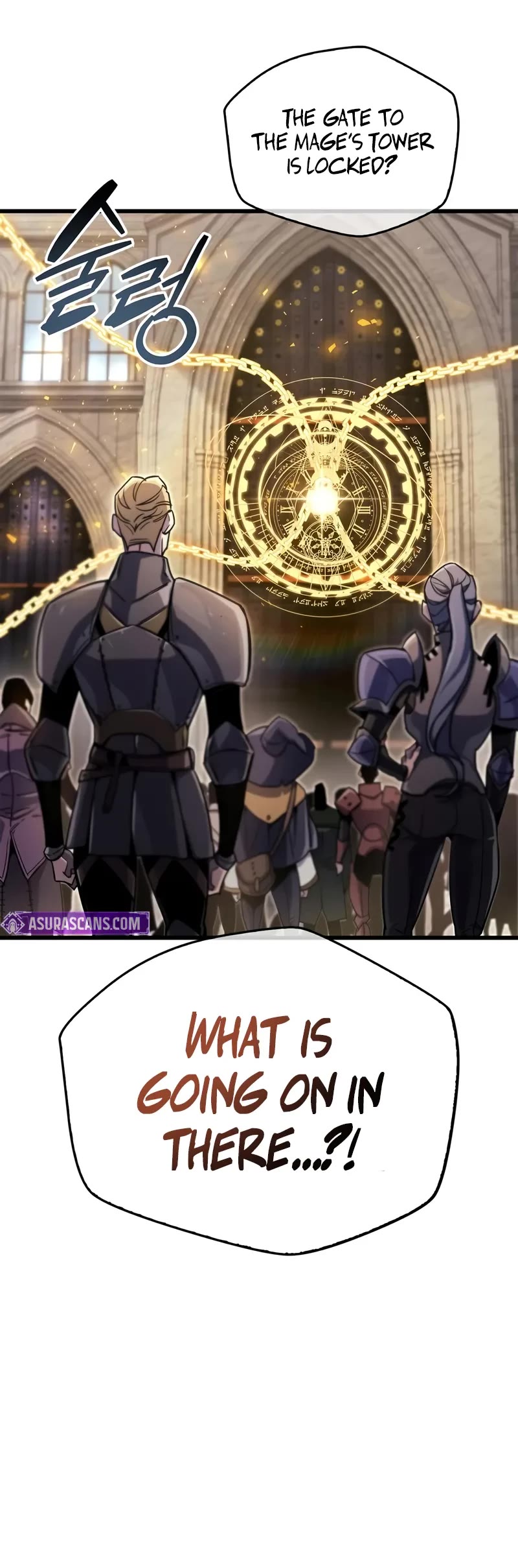 The Player Hides His Past Chapter 68 page 20 - Chapter 68