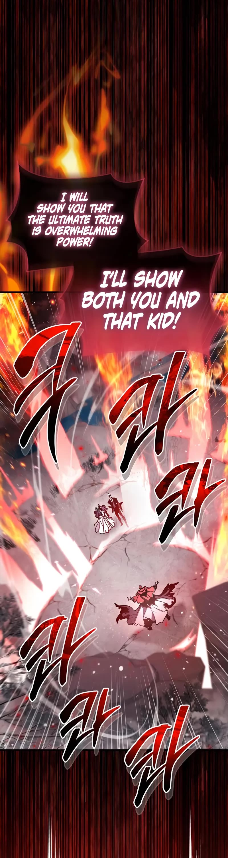 The Player Hides His Past Chapter 68 page 27 - Chapter 68