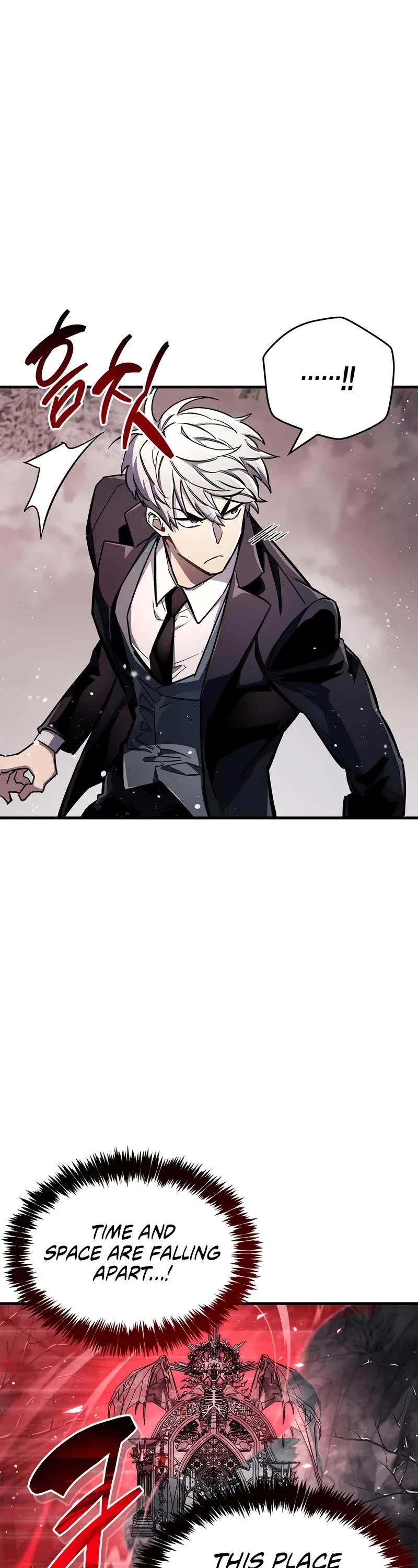 The Player Hides His Past Chapter 68 page 31 - Chapter 68