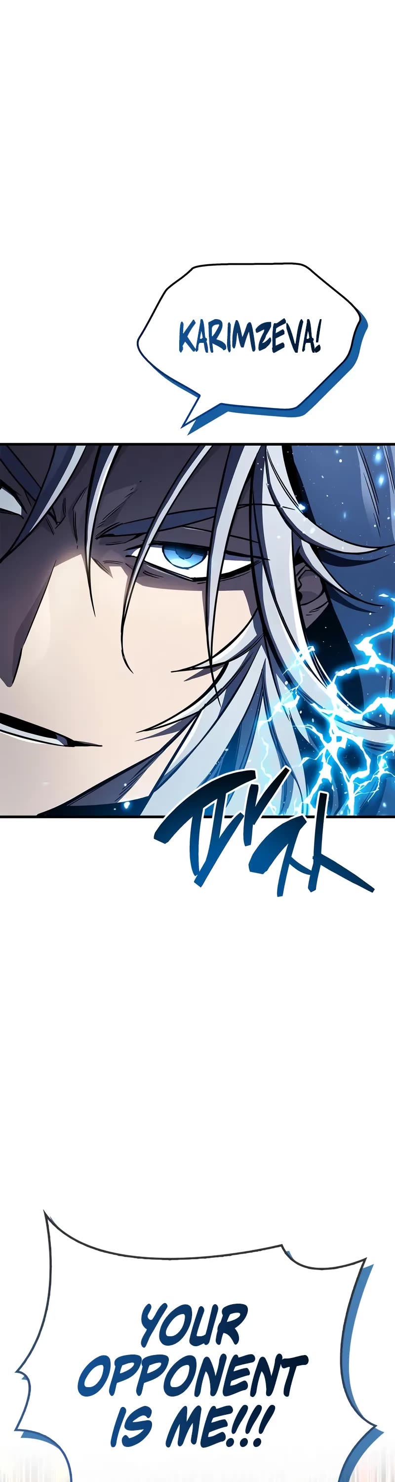The Player Hides His Past Chapter 68 page 41 - Chapter 68