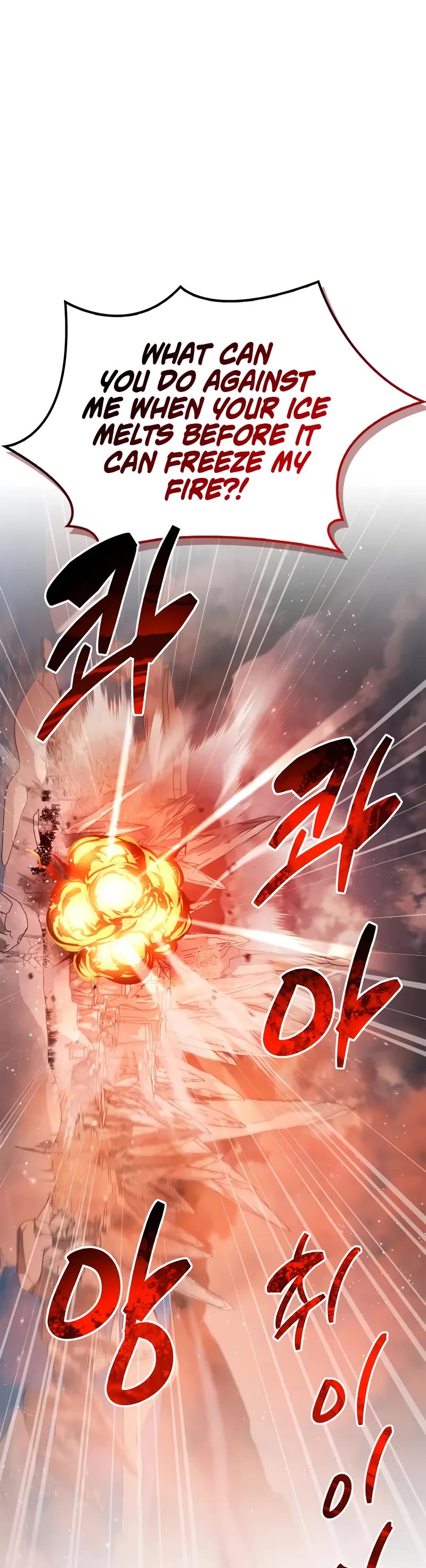 The Player Hides His Past Chapter 68 page 44 - Chapter 68
