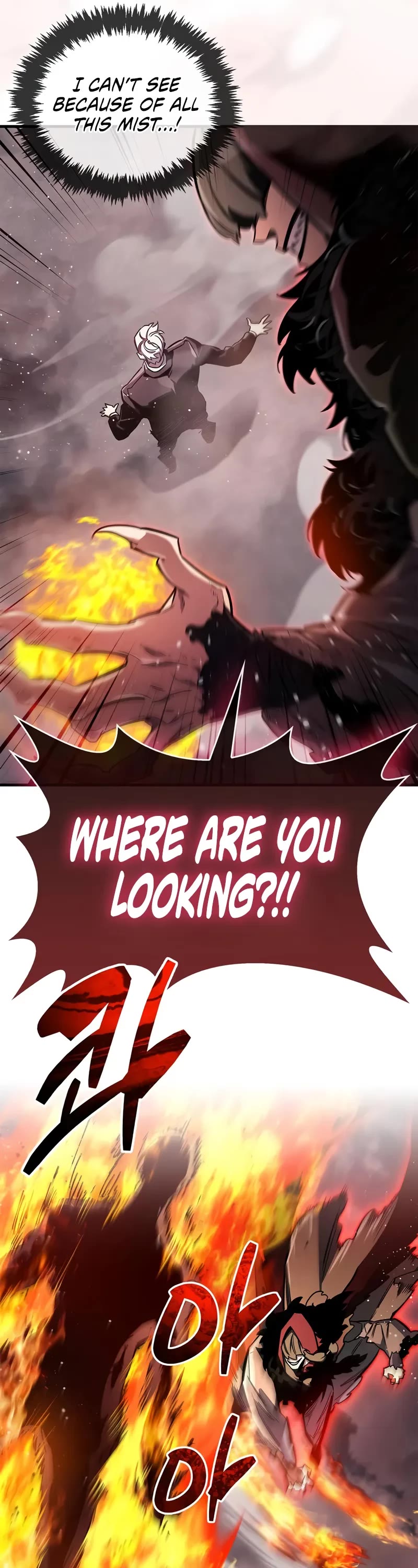 The Player Hides His Past Chapter 68 page 46 - Chapter 68