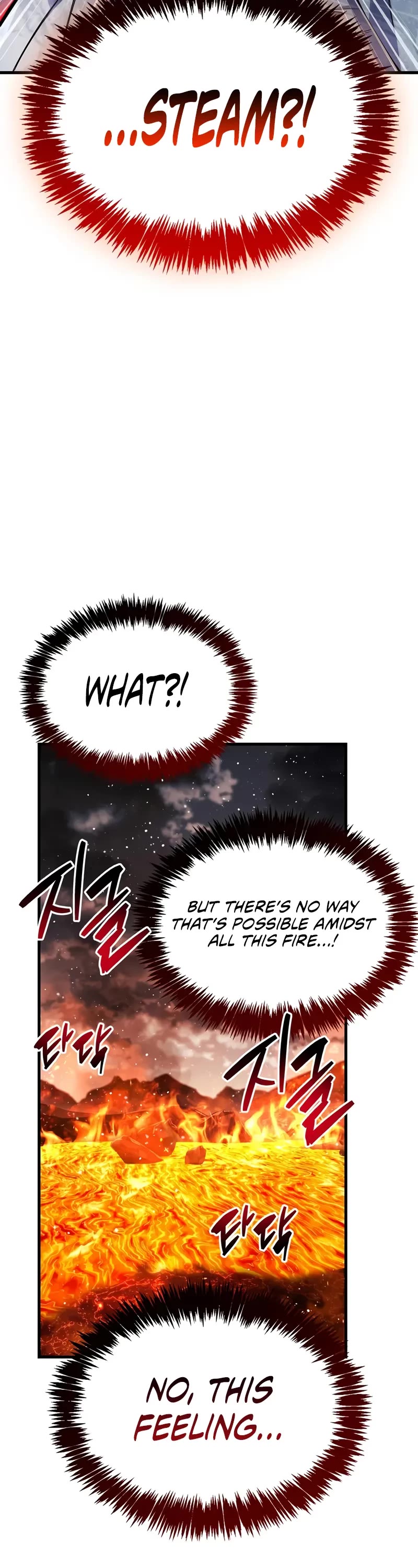 The Player Hides His Past Chapter 69 page 18 - Chapter 69