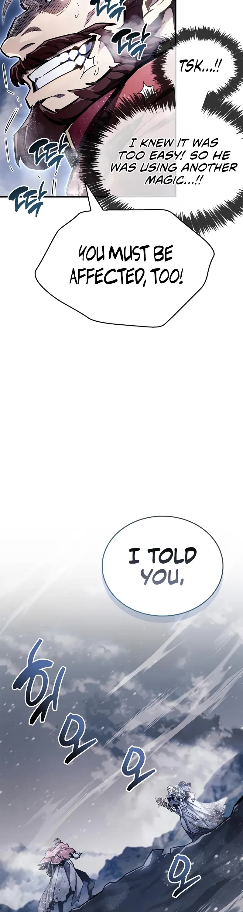 The Player Hides His Past Chapter 69 page 22 - Chapter 69