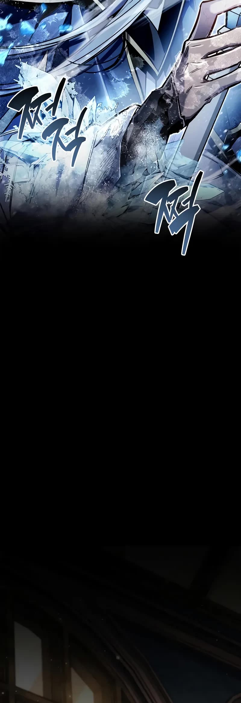 The Player Hides His Past Chapter 69 page 25 - Chapter 69