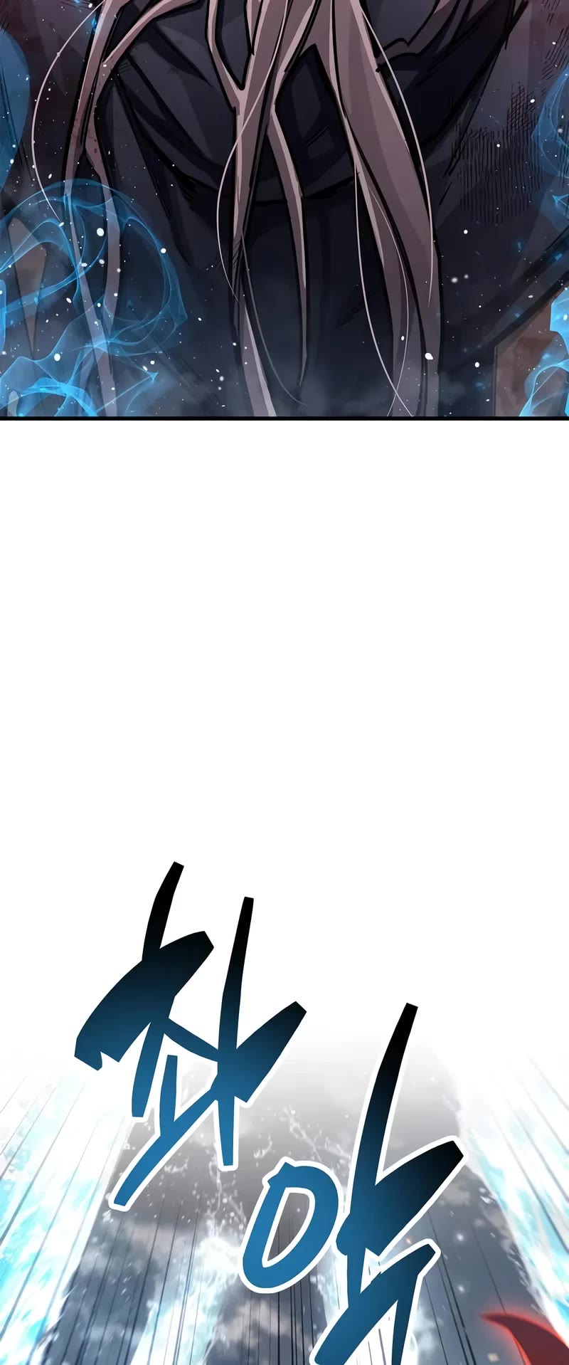 The Player Hides His Past Chapter 69 page 4 - Chapter 69