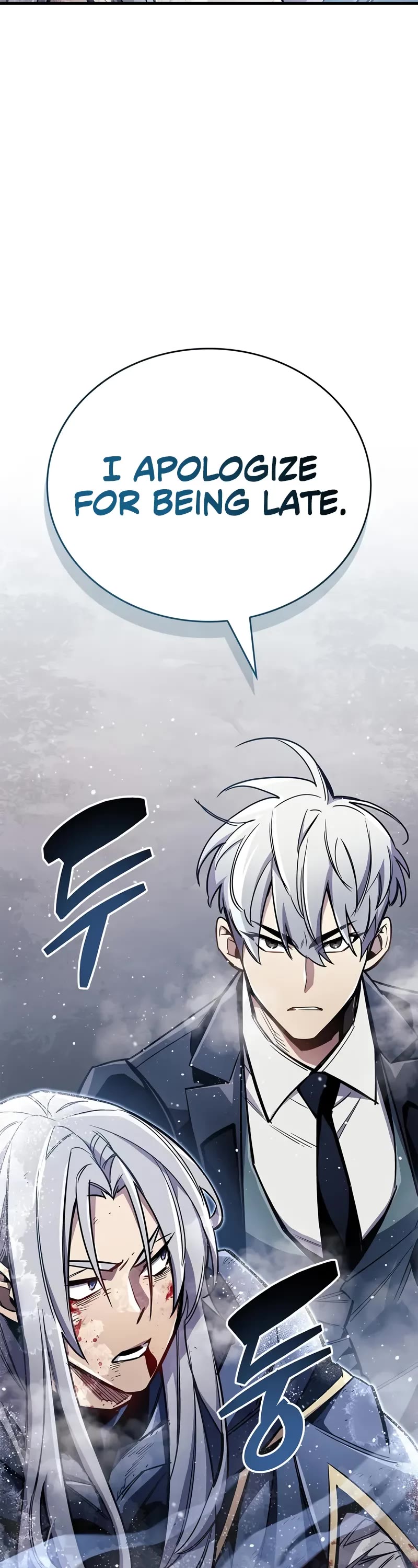 The Player Hides His Past Chapter 69 page 47 - Chapter 69