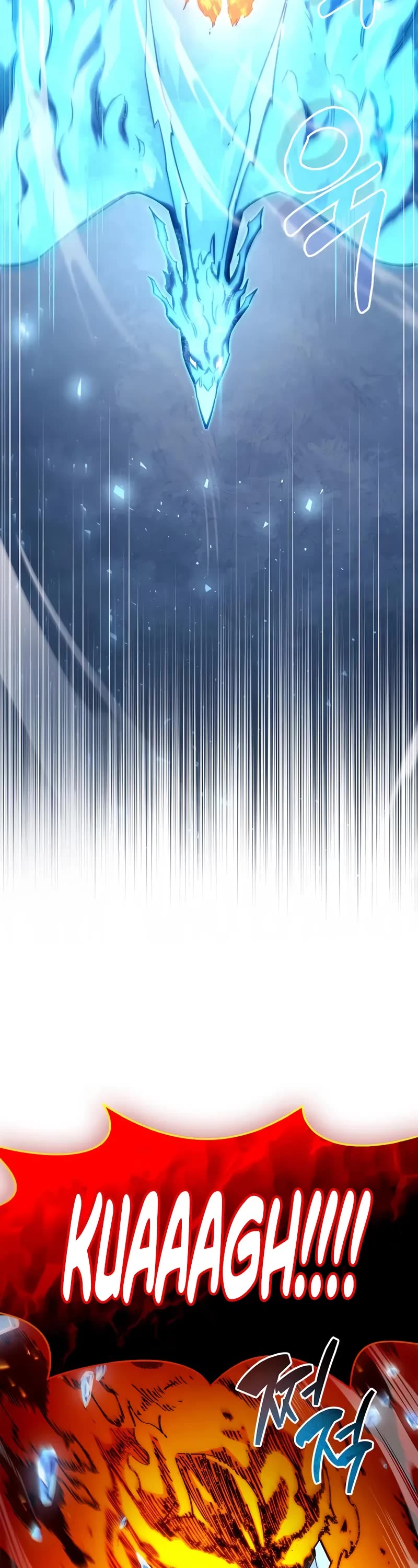 The Player Hides His Past Chapter 69 page 52 - Chapter 69