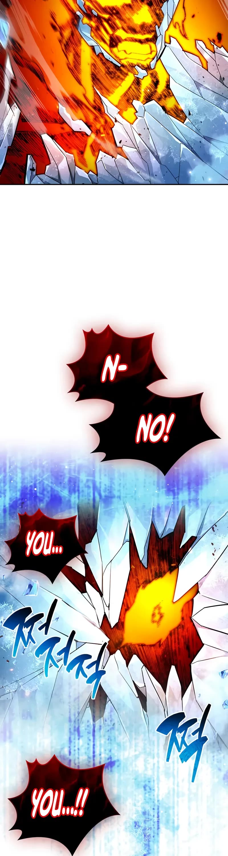 The Player Hides His Past Chapter 69 page 53 - Chapter 69